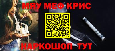 PSILOCYBIN Ипатово