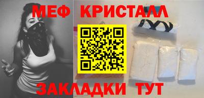 PSILOCYBIN Ипатово