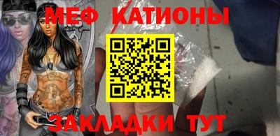 амф Ирбит