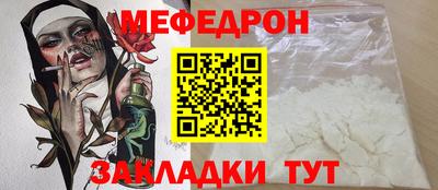 PSILOCYBIN Ипатово