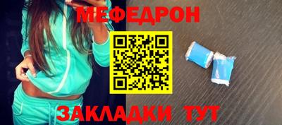PSILOCYBIN Ипатово