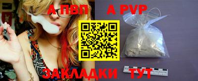 амф Ирбит