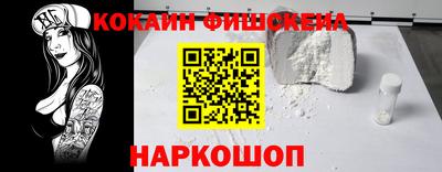 каннабис Изобильный