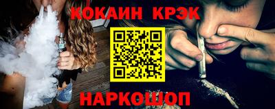 амф Ирбит