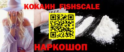 PSILOCYBIN Ипатово