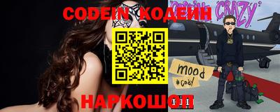 каннабис Изобильный