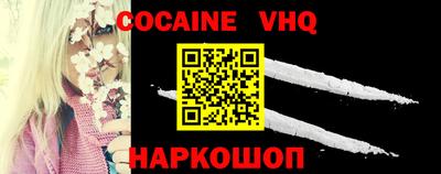 PSILOCYBIN Ипатово