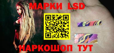 ALPHA PVP Каменск-Шахтинский
