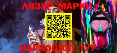 амф Ирбит