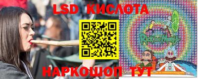 амф Ирбит