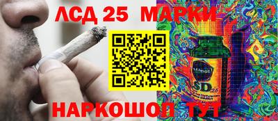 первитин Каменск-Уральский