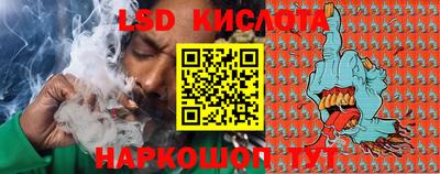 амф Ирбит