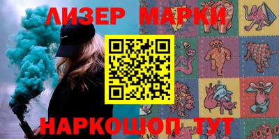 прущая мука Камень-на-Оби