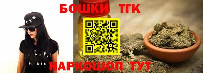 амф Ирбит