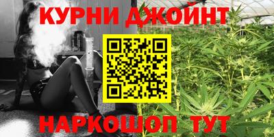 каннабис Изобильный