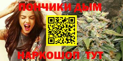 каннабис Изобильный