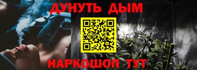 амф Ирбит