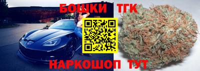 амф Ирбит