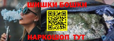 каннабис Изобильный