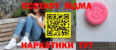 каннабис Изобильный