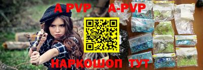 PSILOCYBIN Ипатово