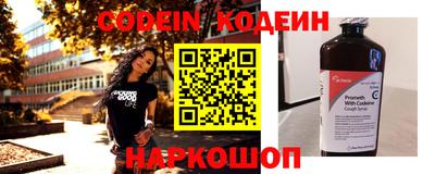 PSILOCYBIN Ипатово