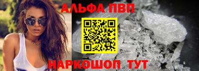 PSILOCYBIN Ипатово