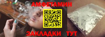каннабис Изобильный