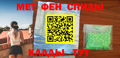 каннабис Изобильный