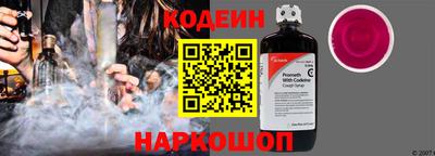 амф Ирбит