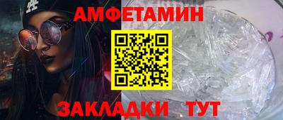 каннабис Изобильный