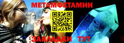PSILOCYBIN Ипатово