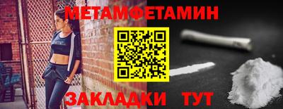 каннабис Изобильный
