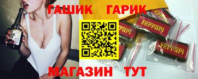 каннабис Изобильный