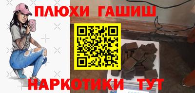 каннабис Изобильный
