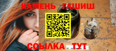 PSILOCYBIN Ипатово