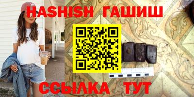 амф Ирбит