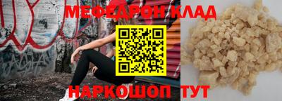 PSILOCYBIN Ипатово