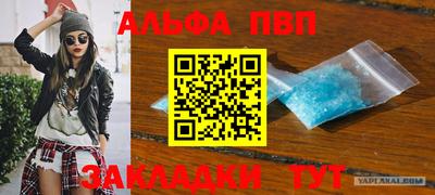 каннабис Изобильный