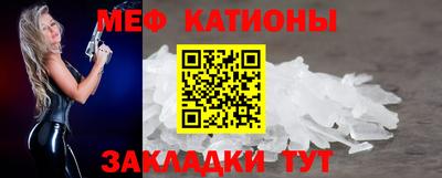 каннабис Изобильный