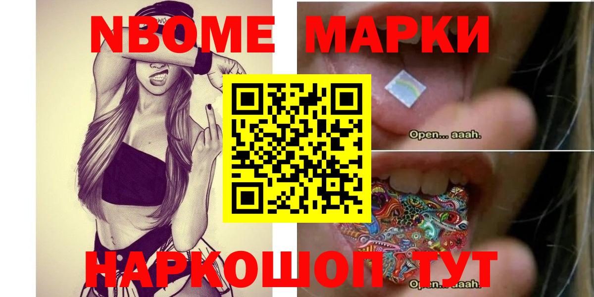 ЛСД экстази кислота  Лсд 25 экстази ecstasy  Междуреченск  Вход с VPN 